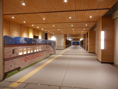 ��������w�摜