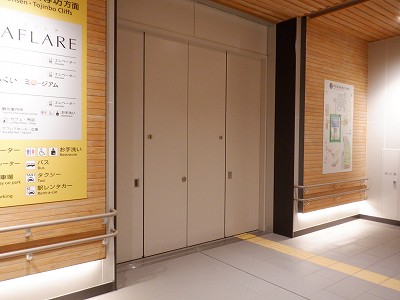 ��������w�摜