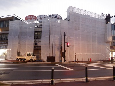 ��������w�摜