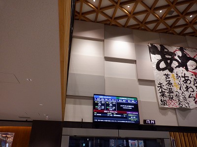 ��������w�摜