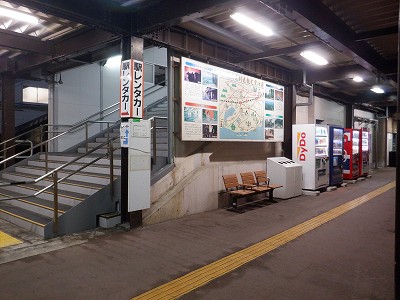 ��������w�摜