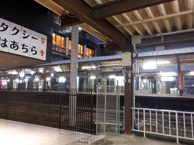 ��������w�摜