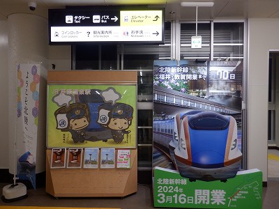 ��������w�摜