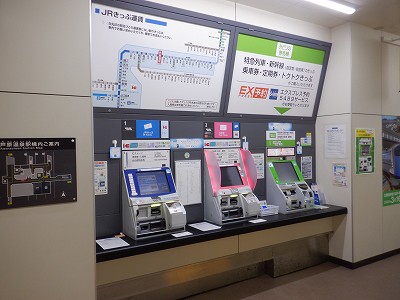 ��������w�摜