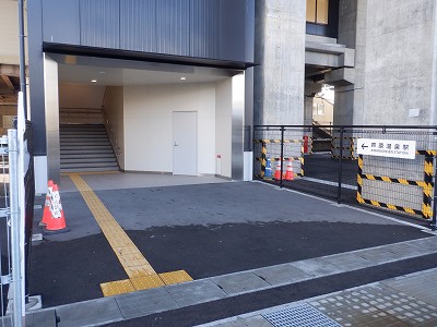 ��������w�摜