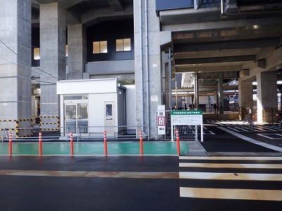 ��������w�摜