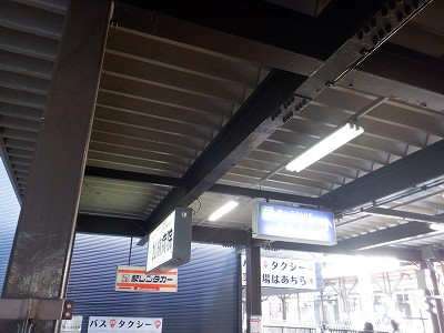 ��������w�摜