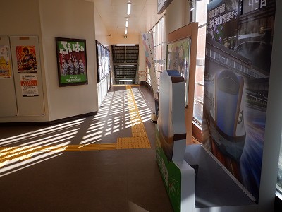 ��������w�摜