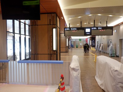 ��������w�摜