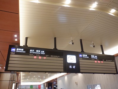 ��������w�摜