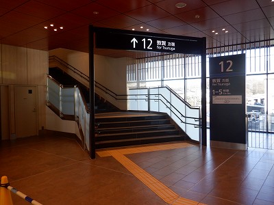 ��������w�摜