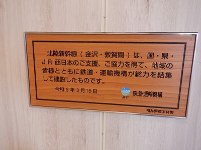 ��������w�摜