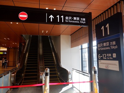 ��������w�摜