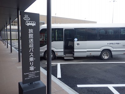 ���ꉷ��w�摜