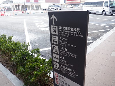 ���ꉷ��w�摜