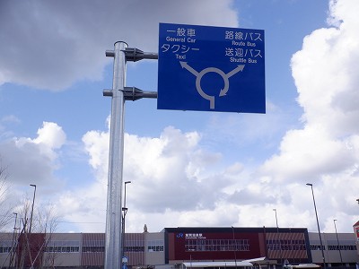 ���ꉷ��w�摜