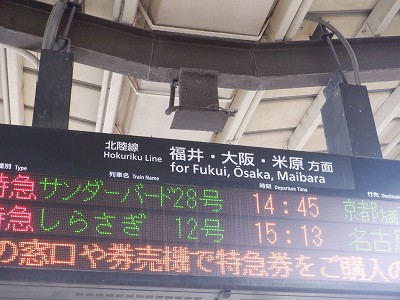 ���ꉷ��w�摜