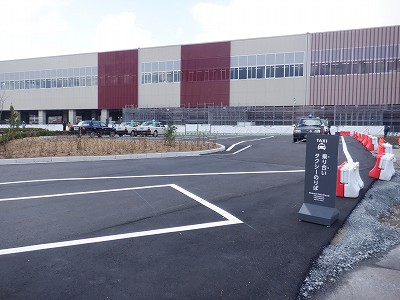 ���ꉷ��w�摜