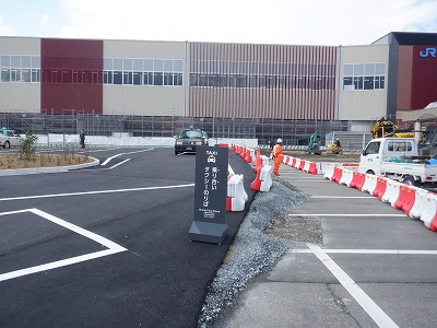 ���ꉷ��w�摜