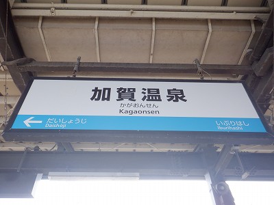 ���ꉷ��w�摜