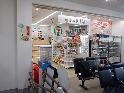 ���ꉷ��w�摜