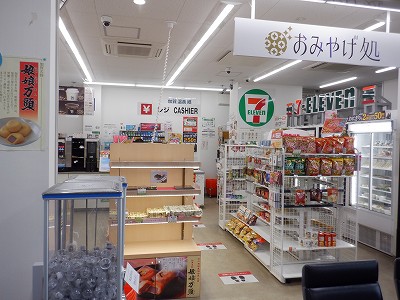 ���ꉷ��w�摜