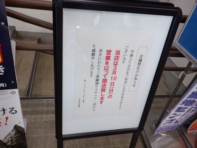 ���ꉷ��w�摜