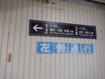 ���ꉷ��w�摜