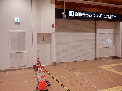 ���ꉷ��w�摜