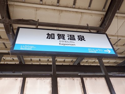 ���ꉷ��w�摜