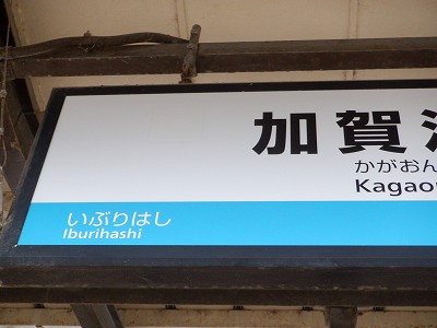 ���ꉷ��w�摜