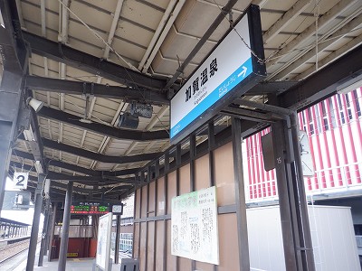 ���ꉷ��w�摜