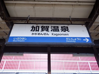 ���ꉷ��w�摜