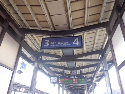 ���ꉷ��w�摜