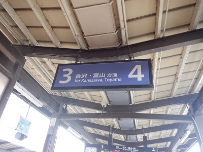 ���ꉷ��w�摜