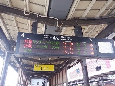 ���ꉷ��w�摜