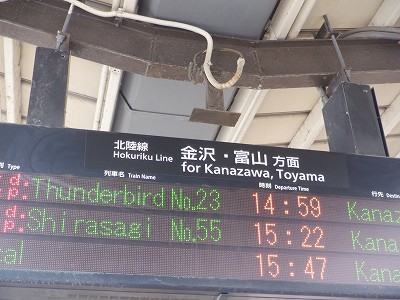 ���ꉷ��w�摜