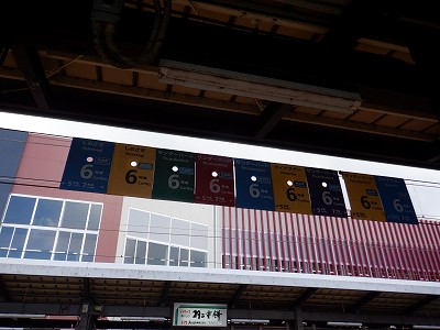 ���ꉷ��w�摜