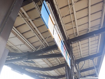 ���ꉷ��w�摜