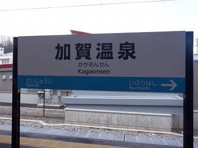 ���ꉷ��w�摜