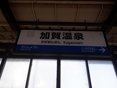 ���ꉷ��w�摜