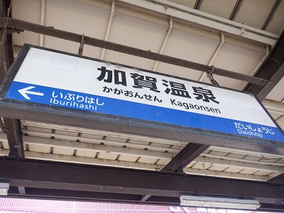 ���ꉷ��w�摜