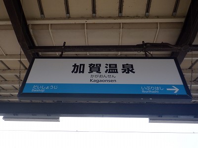 ���ꉷ��w�摜