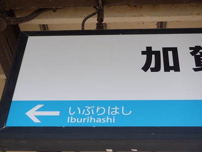 ���ꉷ��w�摜