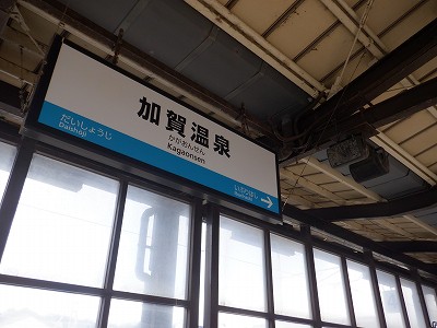 ���ꉷ��w�摜