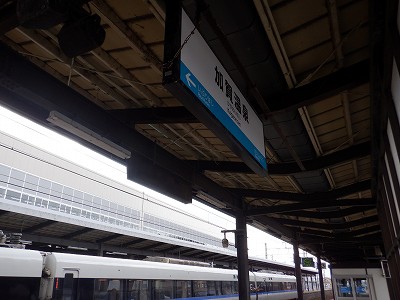 ���ꉷ��w�摜