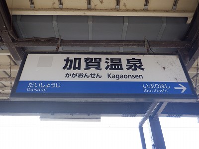 ���ꉷ��w�摜