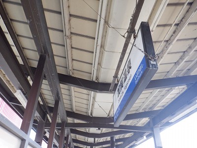 ���ꉷ��w�摜