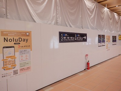 ���ꉷ��w�摜