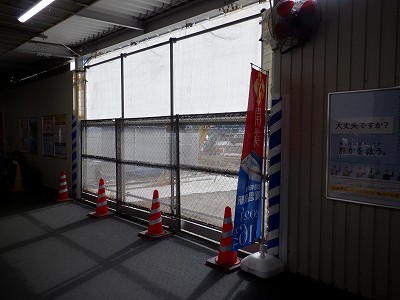 ���ꉷ��w�摜